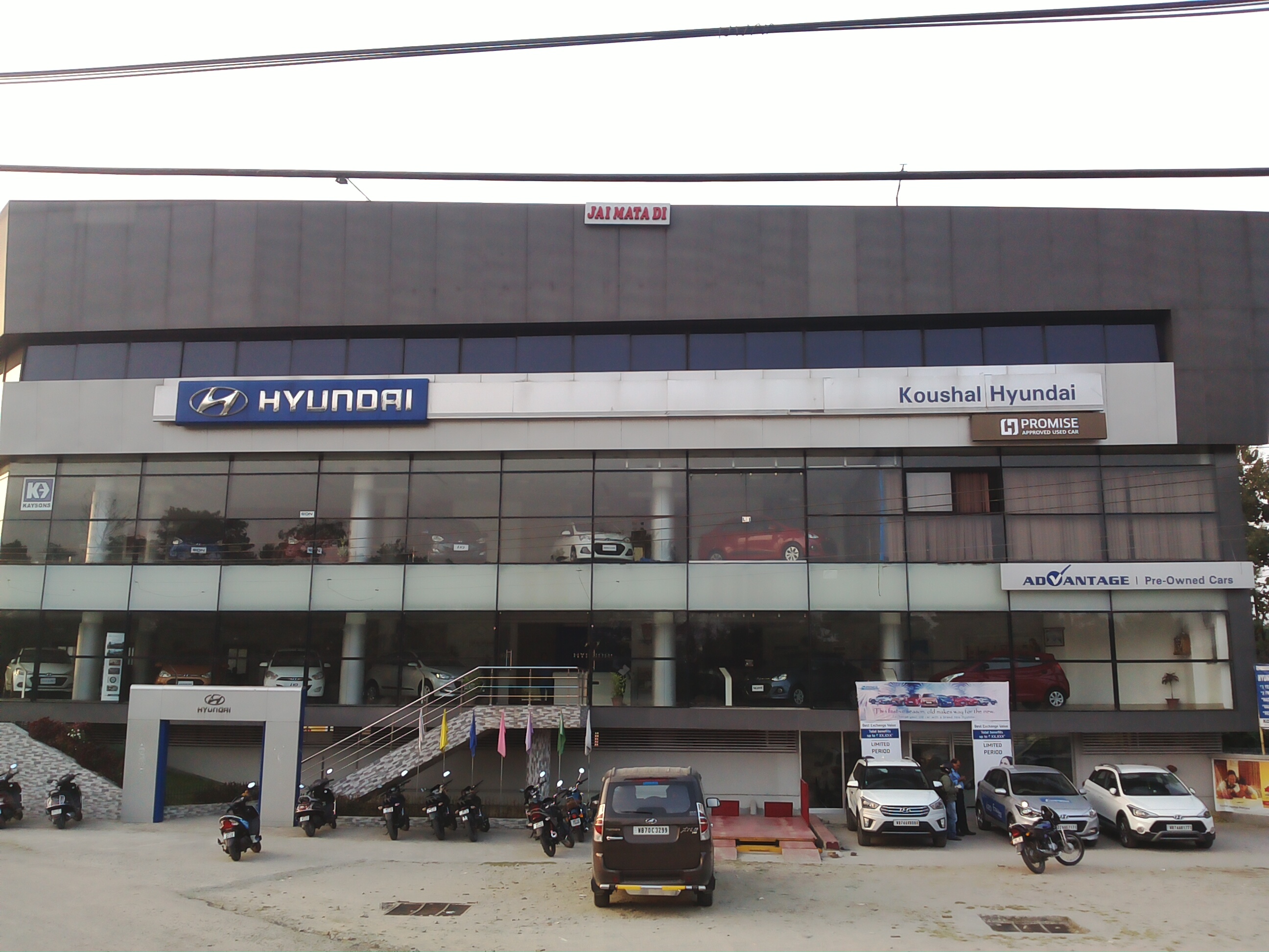 Car Showroom & Service Photo gallery|Koushal Hyundai Siliguri